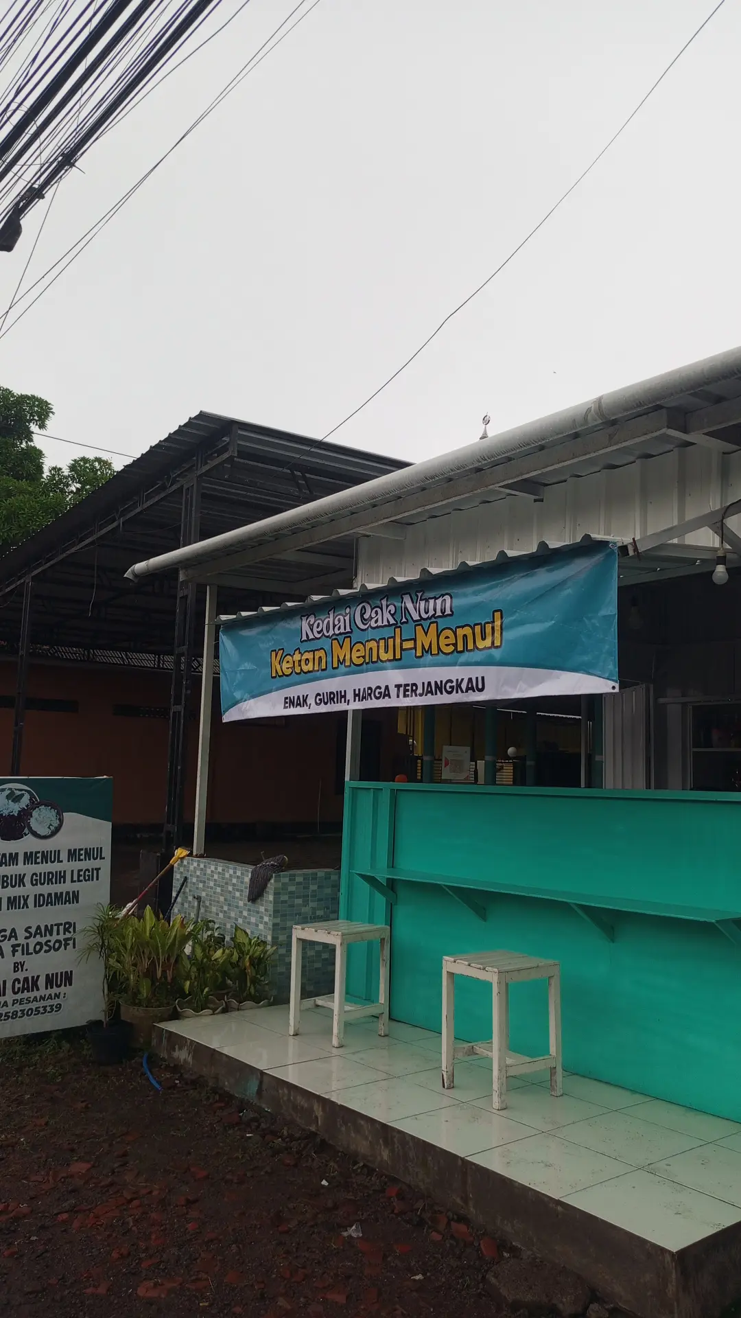 Kedai ketan caknun